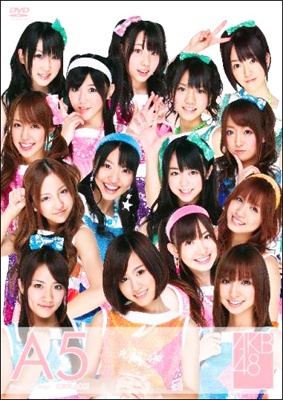 akb48_a5dvd.jpg