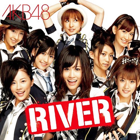 akb48_river.jpg