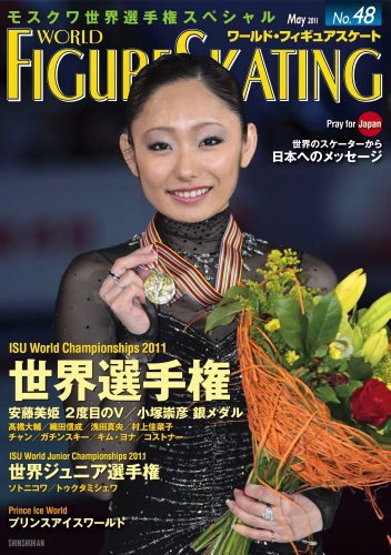 andou0110.jpg