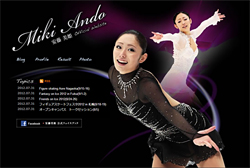 andou0702main.jpg