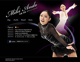andou0905main.jpg