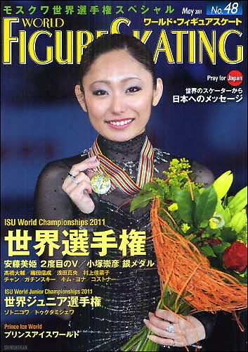 andou1028.jpg