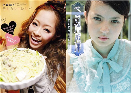 ariyoshi0628.jpg