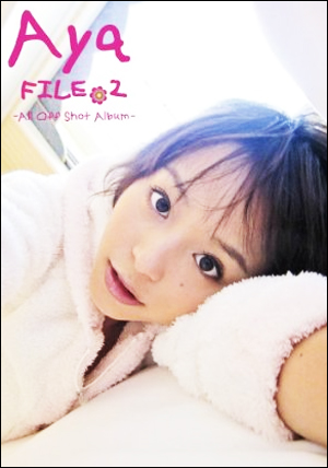 ayastyle1206.jpg