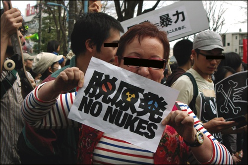 demo0412_02.jpg