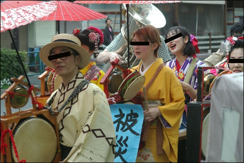 demo0412_03.jpg