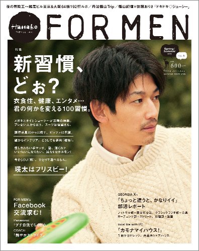 eita0121.jpg
