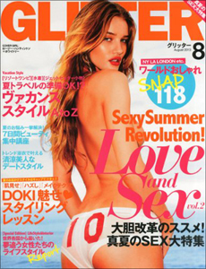 gliglitter0719main.jpg