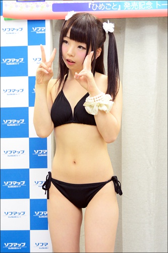 hinase0904_07.jpg