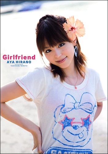 hiranoaya0811_01.jpg