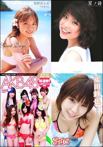 idol0802.jpg