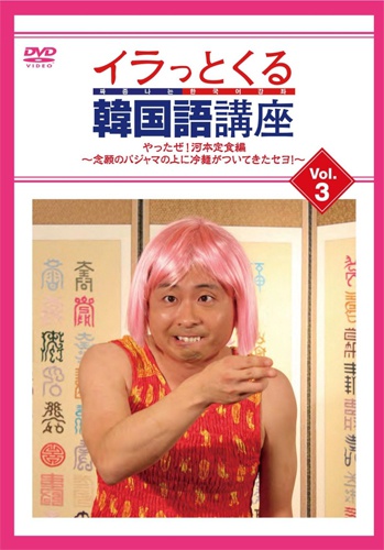 irakan0911.jpg