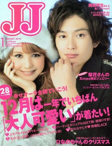 jj120829.jpg
