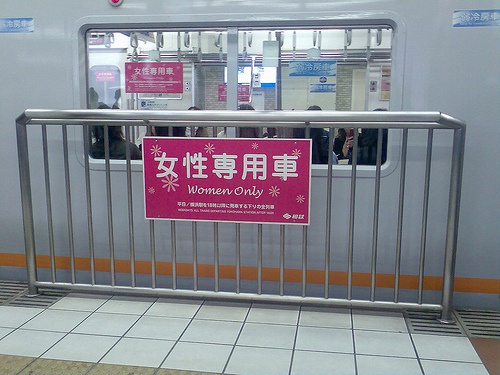joseisenyousha1024.jpg