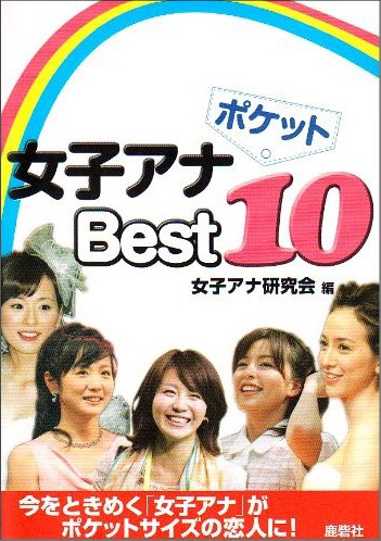 joshianaana0907.jpg