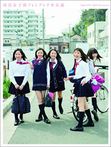 joshiryu0902main.jpg
