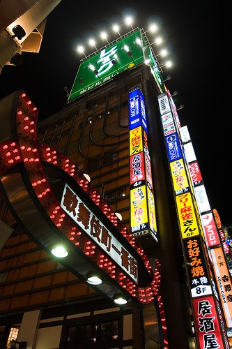 kabukicho0528.jpg