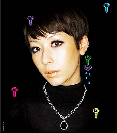 kaera.jpg