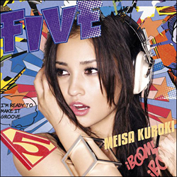kuroki0717main.jpg