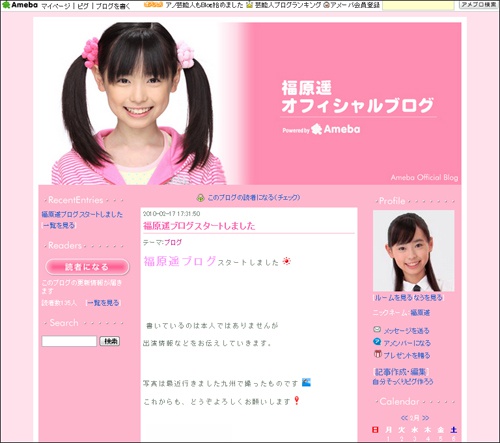 mainblog.jpg