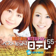 miyazakinobuko.jpg