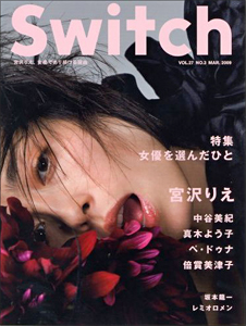miyazawa0703main.jpg