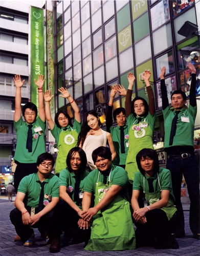 大人のおもちゃ界の革命店 ms に元AV女優の峰なゆかが突撃レポ!!の画像1