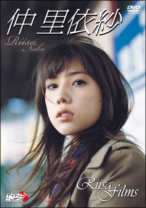 naka0608.jpg