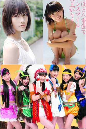 nextbeautygirl.jpg