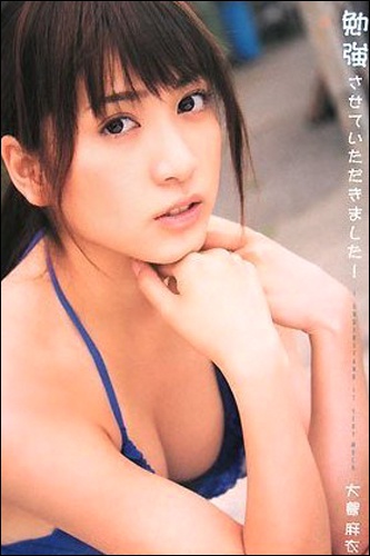 ohshimamai1028.jpg