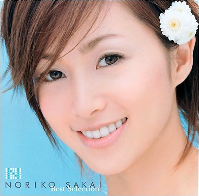 sakainoriko1004.jpg