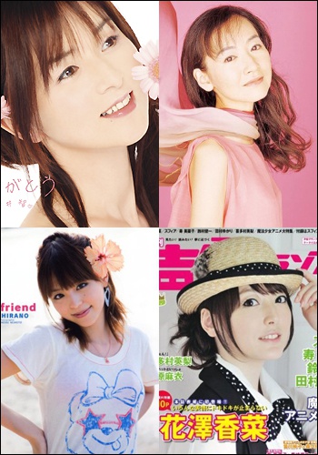 seiyumatome1031.jpg