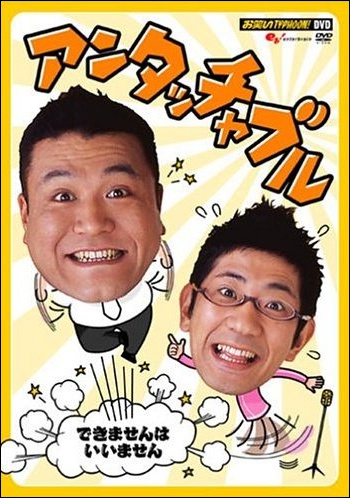 shibatahidetsugu.jpg