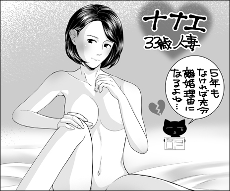 tokosyo_151001.jpg