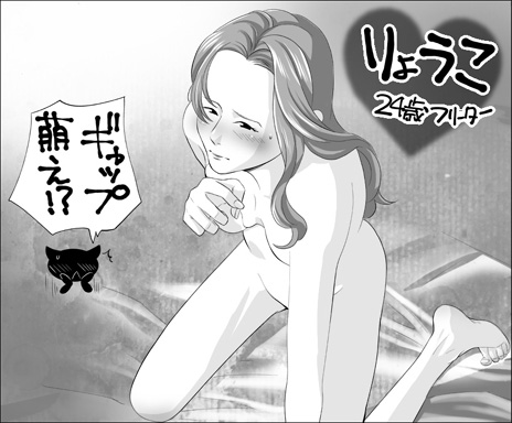 tokosyo_160128.jpg
