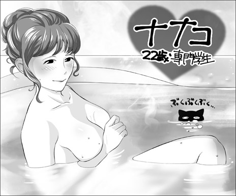 tokosyo_160225.jpg