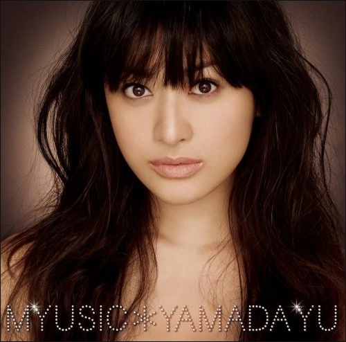 yamadayu0408.jpg