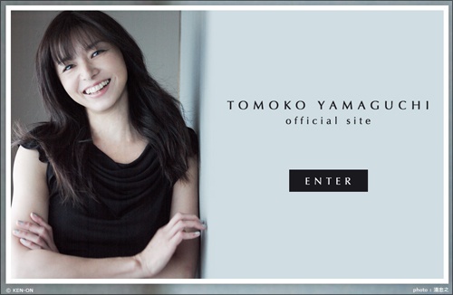 yamatomo1115main.jpg