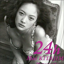 大沢樹生、長男の「99.9%パパの子」発言に反論! 泥沼騒動の根本に喜多嶋舞への怒り