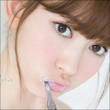 小嶋陽菜、“紅白卒業”騒動の舞台裏