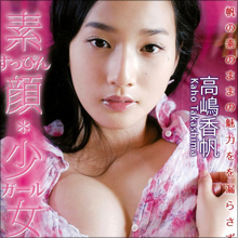 ムチッとグラドル・高嶋香帆、年末年始のバラエティ露出で一気にブレイク!?