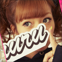 「真っ黒なマントをかぶった男が…」人気絶頂時の辻希美が体験したストーカー被害