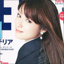 深田恭子、またまたヌード情報が浮上! アラサーになっても尽きないエロ需要