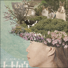 安定のエロ暴走をみせる大久保佳代子、「8割方固めつつある」男性と“性欲結婚”も!?