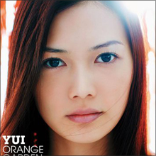 yuiにパニック障害の疑い…精神不安はいまだ収まらず？