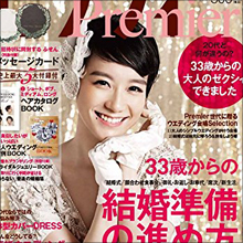 デビュー20周年で再ブレイク! 篠原ともえ、復活の原動力になった「隠れ美形」の評判と見えざる努力