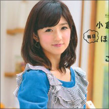 適度な幸せ感で炎上とは無縁…小倉優子、“カリスマ主婦”路線が大成功