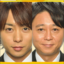嵐・櫻井と有吉のコンビで低視聴率の『今、この顔がスゴい！』　“今、この数字が低い”3つの理由