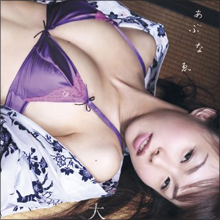 交際前にプロポーズされていた大堀恵、目指すは“エロいママタレ”!?