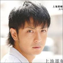 やっぱり腹黒い!?　上地雄輔『ホンマでっか!?』で本性暴かれる